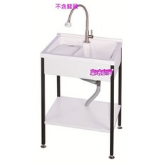 愛琴海廚房 台灣製70公分 ST-370人造石洗衣台 黑色不鏽鋼烤漆腳架 固定式洗衣板 陽洗台 洗手台, 1個, 不鏽鋼烤漆黑腳架+白色固定式洗衣板水槽, 白色