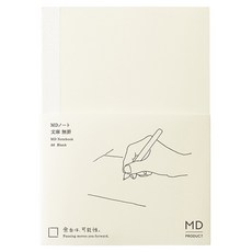 미도리 MD 프로덕트 A6 문고 노트, 무선, 1개 무선, 1개