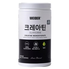 코스트 웨이더 크레아틴 모노하이드레이트 800g, 2개