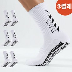 디어하우스 두꺼운 축구 풋살 러닝 마라톤 논슬립 양말, 3개, 화이트