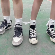 [ 패밀리양밀 | 4개 1세트 ] 가까이 가면 손잡는 양말 마그네틱 단체 우정 양말, 화이트