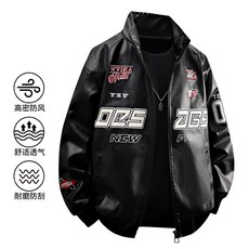 WVKA 賽車外套 短款休閒夾克 騎士皮衣 棒球服