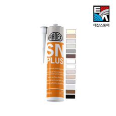 아덱스SN+ 하이진실리콘 컬러바이오실리콘 실란트 욕실 주방마감용 300ml, 백색(화이트), 1개