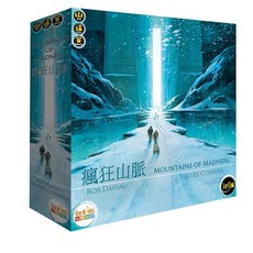 iellO 瘋狂山脈 Mountains of Madness 桌遊 合作 繁體中文, 1個