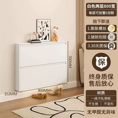 슬림 신발장 현관 수납 틈새 폭좁은 캐비닛 화이트 10cm 400mm 2단 완제품 조립 완, AX. 15.2CM 화이트 800폭 2단