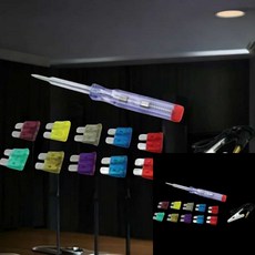 차량용 휴즈 8종세트 10x21P 차량비상 차량용퓨즈 자동차휴즈 차량휴즈