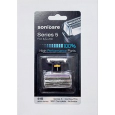 soniosre Series 5 刮鬍刀網刀片組，適用於博朗8000系列ContourPro、360°Complete、Activator, 1個, 1個裝