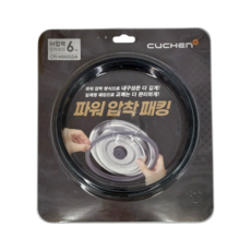 쿠첸 6인용 압력 고무패킹 CRT-RPS0691W, 1개, CRT-UPDS0670PW