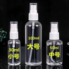 噴霧瓶 澆花灑水壺 園藝噴水瓶, 1個, 普通噴頭:透明色 加厚50毫陞 1個, 高壓噴壺 兩種模式+/均勻霧化