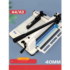 더바구니1 종이자르는기계 종이절단기 작두형 작두, 0mm, 없음, 안전 보호 두께 4cm 블레이드