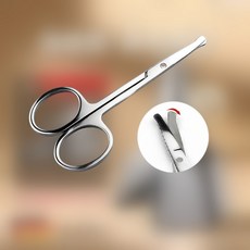 男士便攜鼻毛修剪器, 普通款 10倍鼻毛修剪刀圓頭,活動進行中：青爆伯爆-還剩3小時