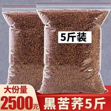 정품 메밀차 5근 포장 특급 없음 검은 메밀차 쓰촨 대량산 소포 밀맛 호텔 특급, 1개