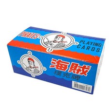 聚會桌遊, 海賊 撲克牌