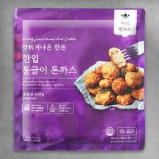 미식연구소 동글이 돈까스, 500g, 1개