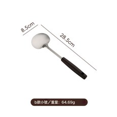 DFMEI 304不鏽鋼胡桃木蘑菇鏟家用小號不粘鍋專用鐵鏟炒勺迷你炒菜鏟子, 1個, 小號★【1個裝】蘑菇炒菜鏟:如圖