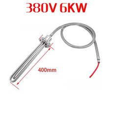 물탱크 히터 온수봉 물데우는기계 전기 열봉 히터봉 산업용 3KW 220V, 380V 6KW 3m, 기본 색상