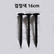 블랙 애스 프루프 육각형 덮개 야외 00 캠핑 잔디 장비 고정기 지상 다이아몬드 여행, T52 블랙네일 16cm 100개