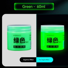 보렌스 20/60ml 형광 안료 오래 지속되는 야광 페인트 어두운 곳에서 빛나는 아크릴 아트워크 DIY 축제 파티 용품, 60ml Green