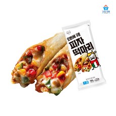오븐에 구운 피자 떡마리(겉바속촉 식감 든든한 간식 간편음식), 5개, 100g