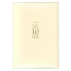 ARTEMIS 10년 다이어리 DP10, 아이보리, 1개