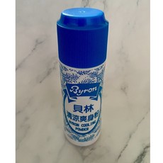 【IU SHOP】附發票 台灣製 貝林爽身粉 180g 清涼 嬰兒 痱子粉 軍中神器, 1個, 清涼爽身粉 藍罐