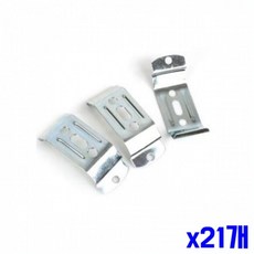 WL 블라인드용 커튼스냅 대 3P x21개 커튼부자재 스냅 용품 부속 레일 커튼 부자재 소품 dew+4914xT