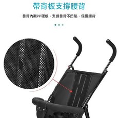 嬰兒手推車 超輕便攜 可坐, 1個, 【只可坐】 黑色無蓬款