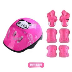 어린이 인라인 스케이트 풀세트, 분홍색 보호구 세트