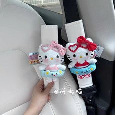태닝 키티 안전벨트 커버 2PCS, 1개, B