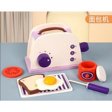 木製仿真咖啡機 烤吐司機組 廚房玩具 扮家家酒, 1個, 新款烤吐司機 紫色