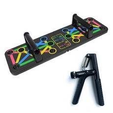 18구 멀티 푸쉬업바 폴딩푸쉬업보드 60kg강력악력기 세트구성, 혼합색상