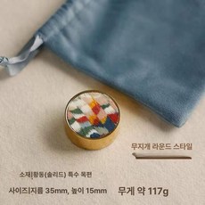 문진 황동 문진 청동 서예 대형 서진, 레인보우 단품 가방, 1개, 기본 색상