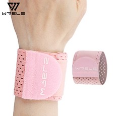WRELS 초경량 가압형 스포츠 손목보호대 통기성 미끄럼방지 남녀공용 러닝 등산 여름용, 1개, 핑크