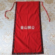 巨匠工廠閭山 純棉刺繡 頭巾