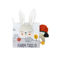 Aipinqi 響紙尾巴布書, 兔子