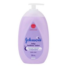 편안한 아로마향 부드럽게 감싸주는 베이비로션 500ml/편안한 아로마향