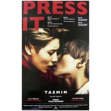 (브로마이드1종+지관통) 태민 (TAEMIN) - Press It B 포스터