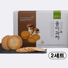 참자연 송이과자 센베 옛날과자 돌잔치 결혼식 답례품 어르신 간식, 2세트, 450g