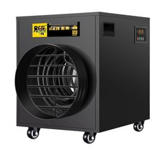 현장용 온풍기 산업용 비닐하우스 작업장 작업용 워머 5KW/220V 농장 공장, 1. 5KW/220V/히트파이프/과열보호