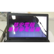 HP EliteBook 840 G6 G5 14吋筆電螢幕維修：面板破裂液晶更換