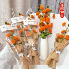 [꼼지락 취미생활] 꽃다발만들기 DIY취미 손바느질DIY 키트, 3.  선물봉투 8개분