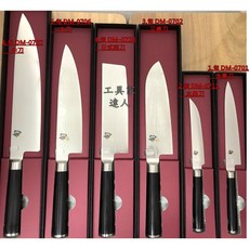 工具家達人 旬 貝印 日本製 DM 三德刀 日式菜刀 牛刀 料理刀, 1個, 5.旬 牛刀 DM-0706