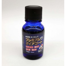 쿄코도 그라스자이 프리미엄 다이아 코트 프로 10ml 2병 강고도 글래스 유리 코팅제 Diacourt Pro DC-001, 2개