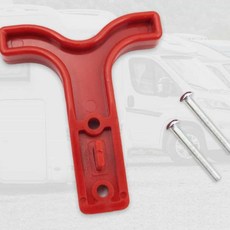 고매한 커넥터 120A 2P 안전손잡이, 앤더슨커넥핸들120A2p