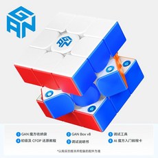 마그네틱큐브 자석 루빅스큐브 다양한 종류 GANCUBE, 간 356ME, 1개