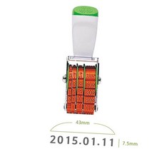 구문 일부인 스탬프 43x7.5 7.5mm 대 안정적mi-5+5ZxI