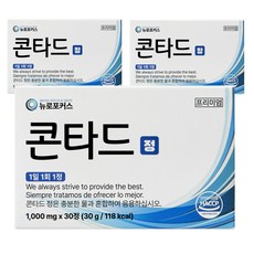 뉴로포커스 콘타드 정 도파민 부스터, 30정, 3박스