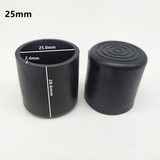 16Pcs 고무 의자 다리 팁 가구 발 테이블 엔드 캡 커버 실내 홈 야외 파티오 정원 사무실에 대 한 바닥, 06 Black-25mm