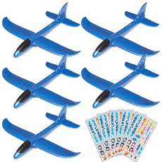 JESUS AIR 미니 에어 글라이더 스티로폼 비행기 만들기 파란색 묶음판매 벌크 692301, 파랑5개