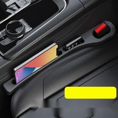 자동차 시트 틈새 포켓 차량용 수납함 필수 차량용품, 1. 운전석 1개 블랙